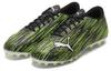 PUMA Ultra 4.2MG Soccer Shoes Green 106356-02