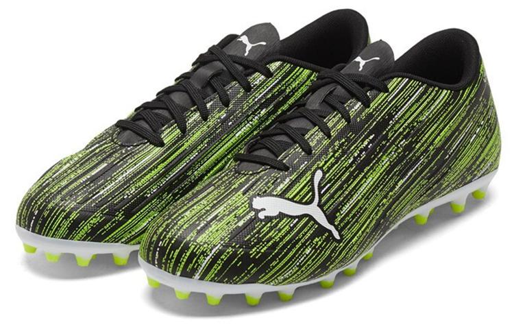 PUMA Ultra 4.2MG Soccer Shoes Green 106356-02