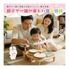 Wooden drum/toy drum set, educational toy, musical instrument, for children, Montessori education, uses sheepskin drums, fall prevention design,