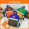 Trendy Colorblock Canvas Backpack For Boys And Girls Ideal For Preschool Use