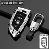 Car Key Case Cover for BMW X1 X3 X4 X5 F15 X6 F16 G30 7 Series G11 F48 F39 520 525 f30 118i 218i 320i Car Interior Accessories YA1