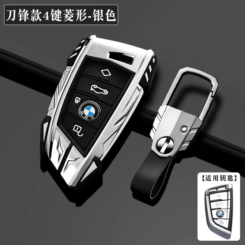 Car Key Case Cover for BMW X1 X3 X4 X5 F15 X6 F16 G30 7 Series G11 F48 F39 520 525 f30 118i 218i 320i Car Interior Accessories YA1