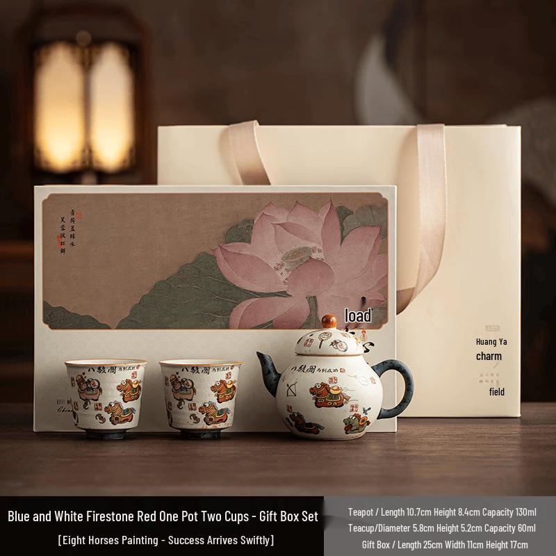 Flint Red Eight Horses Ceramic Gongfu Tea Set