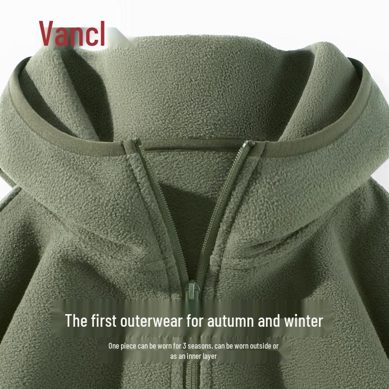 

VANCL Men s Double-Sided Fleece Hooded Cardigan Jacket 2XL