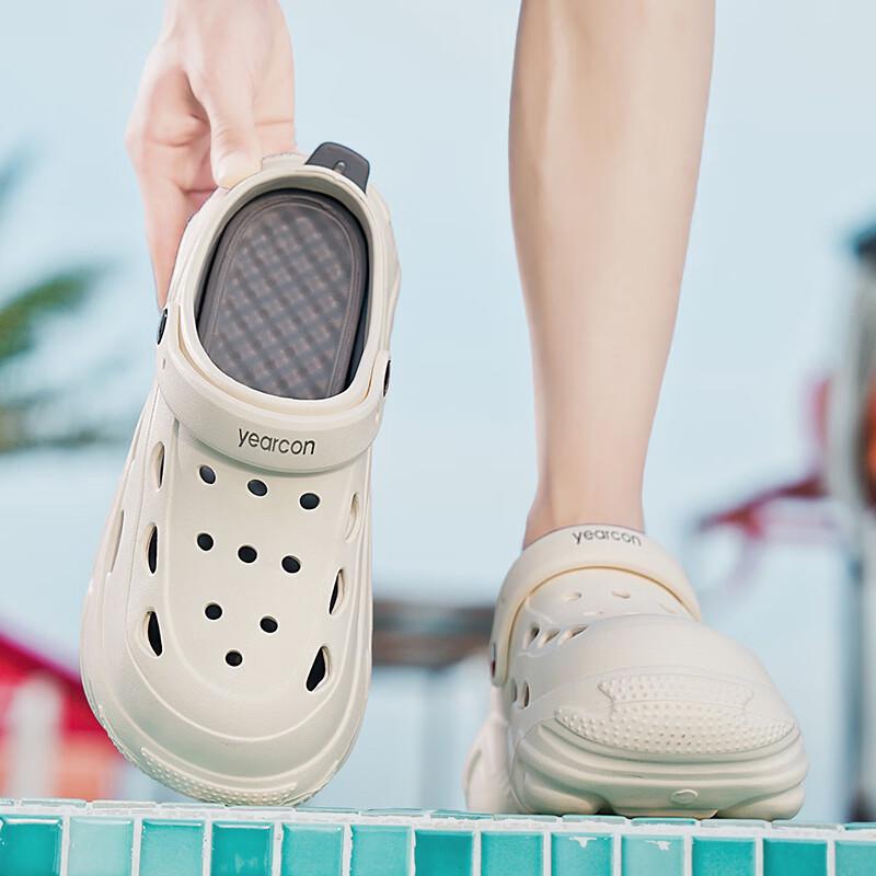 Men's Breathable Anti-Slip Beach Clogs