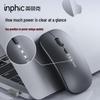 Inphic M1 PRO Wireless Tri-Mode Rechargeable Mouse