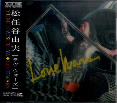 CD YUMI MATSUTOYA - Love Wars TOCT5600 EXPRESS 1989 Japan Japanese Pop/Rock Used