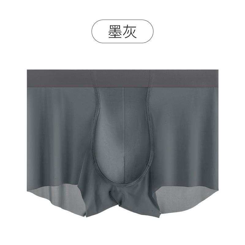 Men's Ice Silk Underwear Men's Four Cornered Pants Cotton Crotch Seamless Flat Corner Pants Plus Size Underwear