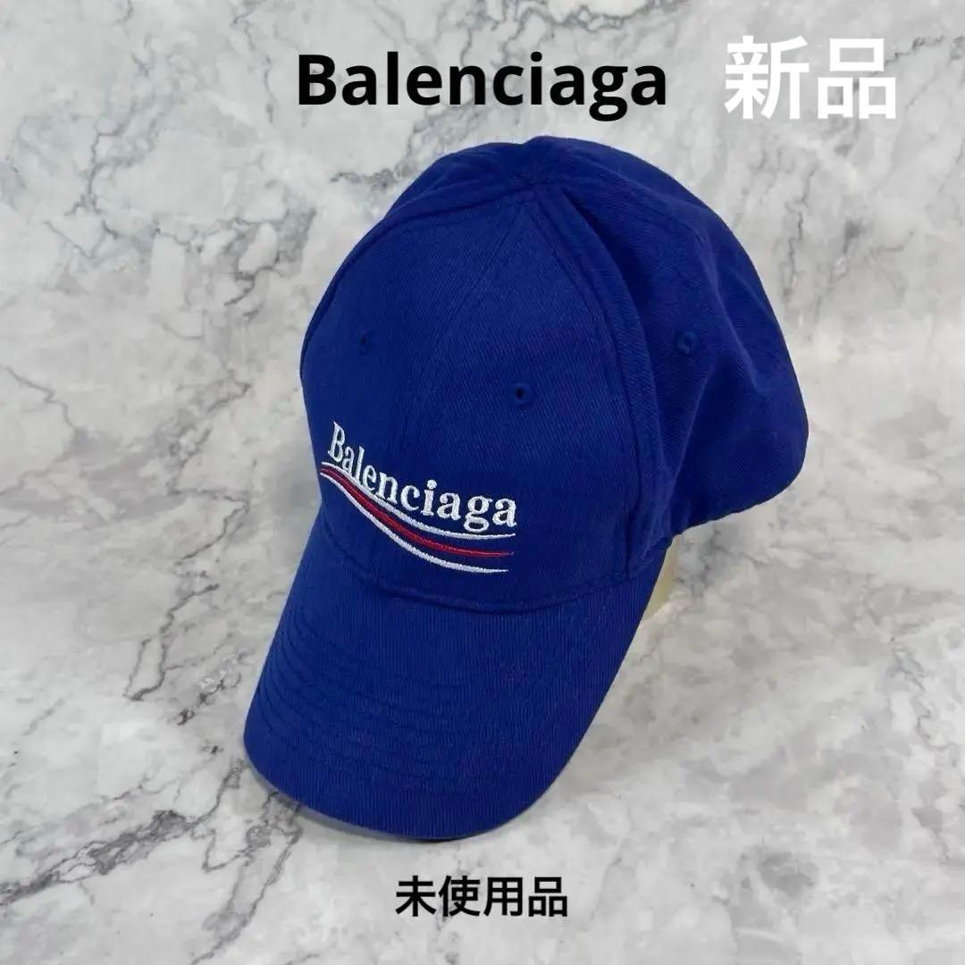 Used [New] BALENCIAGA Logo Cap L58 Blue Domestic Official Storage Bag Included