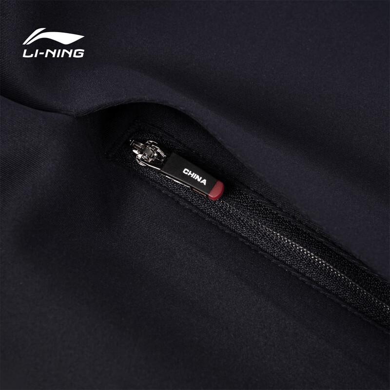 Li-Ning 2025 National Team Glory Windbreaker Jacket