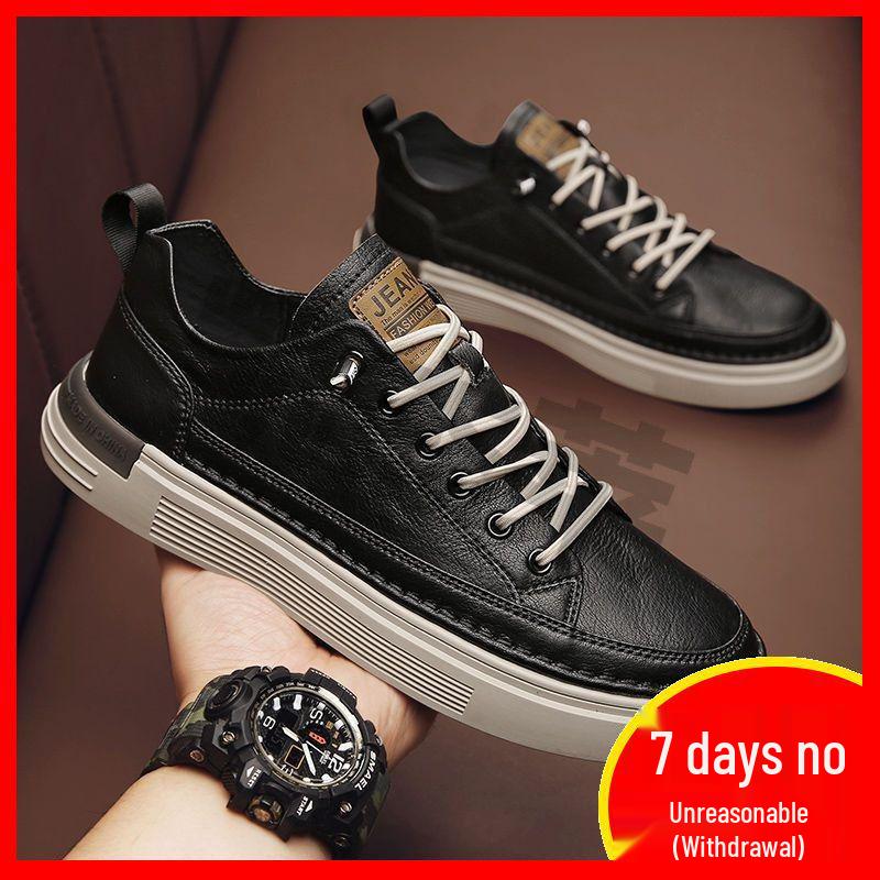 2025 Men's Trendy Autumn White Leather Casual Sports Shoes