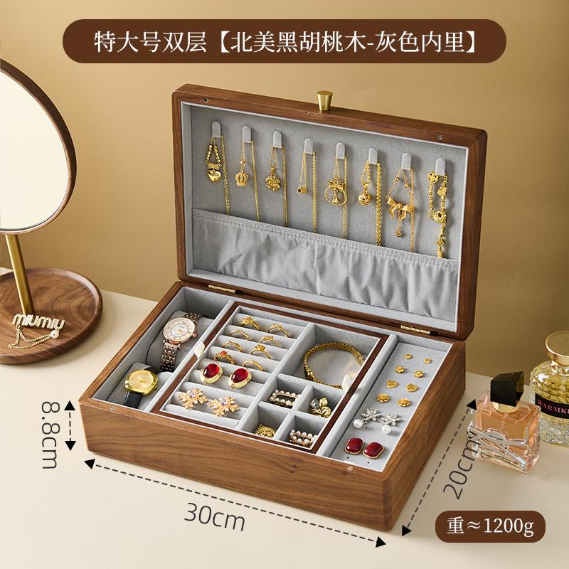 Elegant Walnut Wooden Double Layer Jewelry Box Portable Travel Organizer with Built-in Storage Compartments
