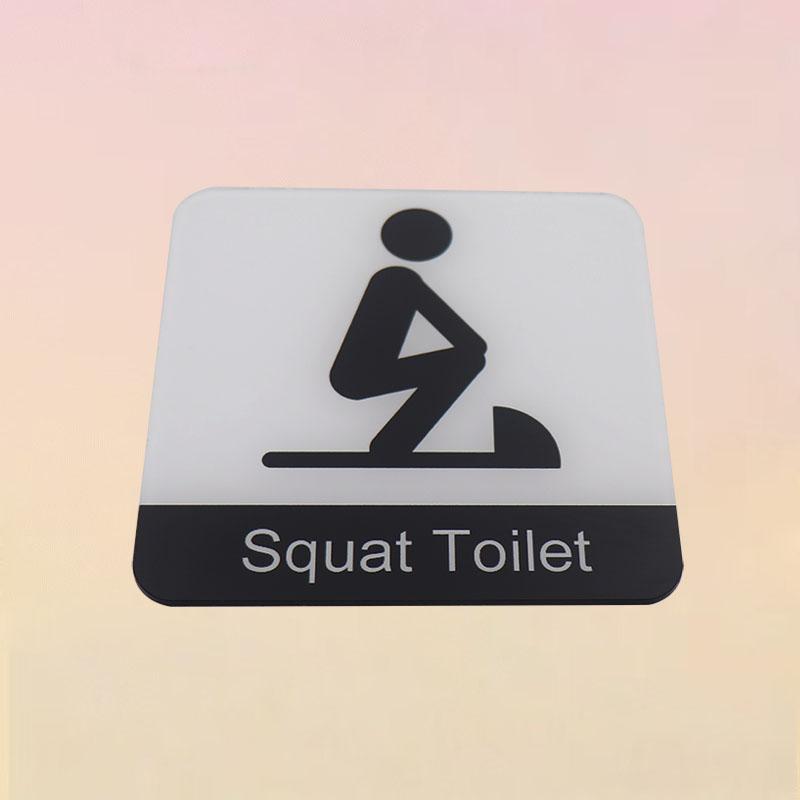 Creative Signage Toilet Sticker Funny Potty Squat Toilet Sign Bathroom Door Washroom for Mall Shops Cafe Home House Public Place