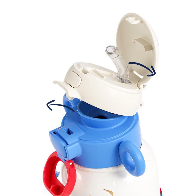 Ultraman Kids  500ml Dual-Lid Insulated Bottle