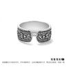 Adjustable Sterling Vintage Tibetan Mantra Ring Men Women Geometric Ethnic Style Lucky Charm Band