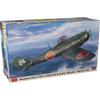 Hasegawa 1/48 Nakajima Ki-84 Type 4 Fighter Hayate Prototype Plastic Model Kit 07567