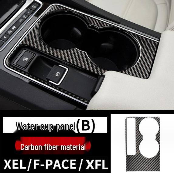 Jaguar F-PACE Carbon Fiber Interior Console & Cup Holder Decorative Sticker