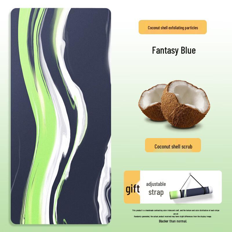 Tiemuyun Frosted Non-slip Yoga Mat