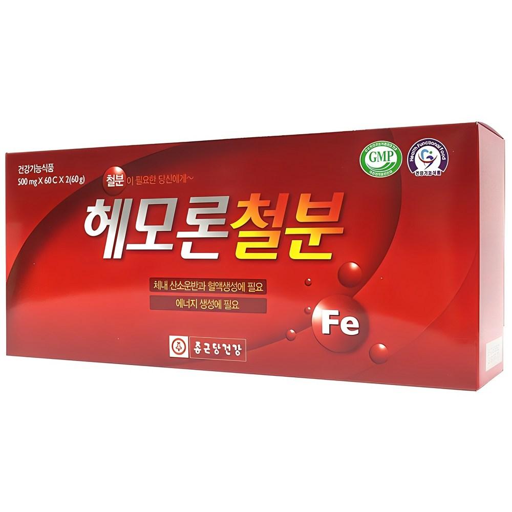 Chong Kun Dang Health Hemoron Iron 60 tablets 2 pcs