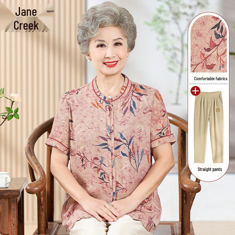 Elderly Women s Floral Print Short-Sleeve Cardigan Shirt 2XL