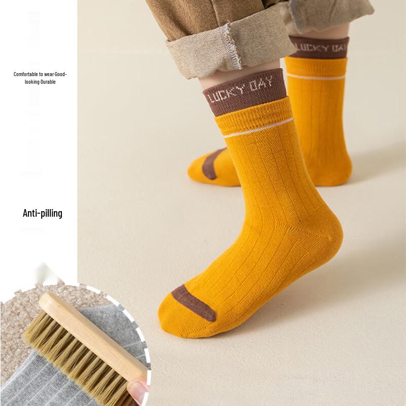 Lonsa Boys' Anti-Odor Mid-Calf Cotton Socks