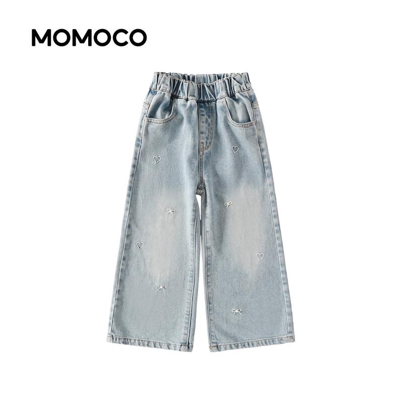 MOMOCO Girls' Autumn Denim Jeans