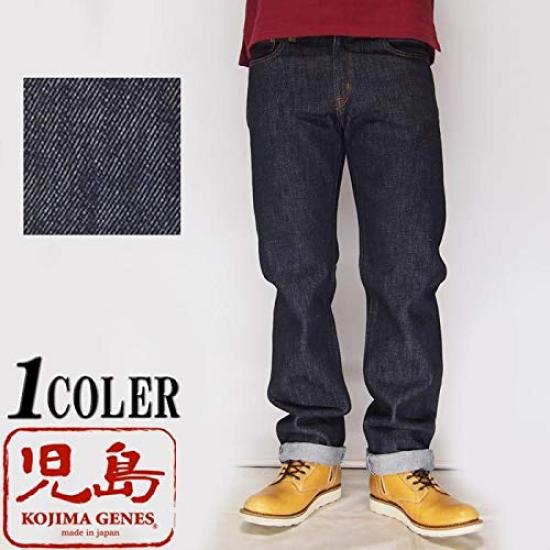 Kojima Jeans KOJIMA GENES 21oz Straight Jeans Made In One Denim, Japan, Wash, RNB-1221R-Indigo-42
