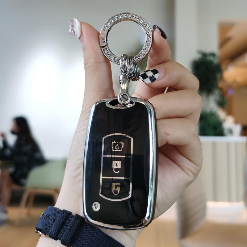 Protective Key Fob Cover for Dongfeng Fengguang 580/S560 and MINIEV 500
