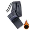 Winter Fleece Casual Pants Men's Loose Plus Size Straight Pants
