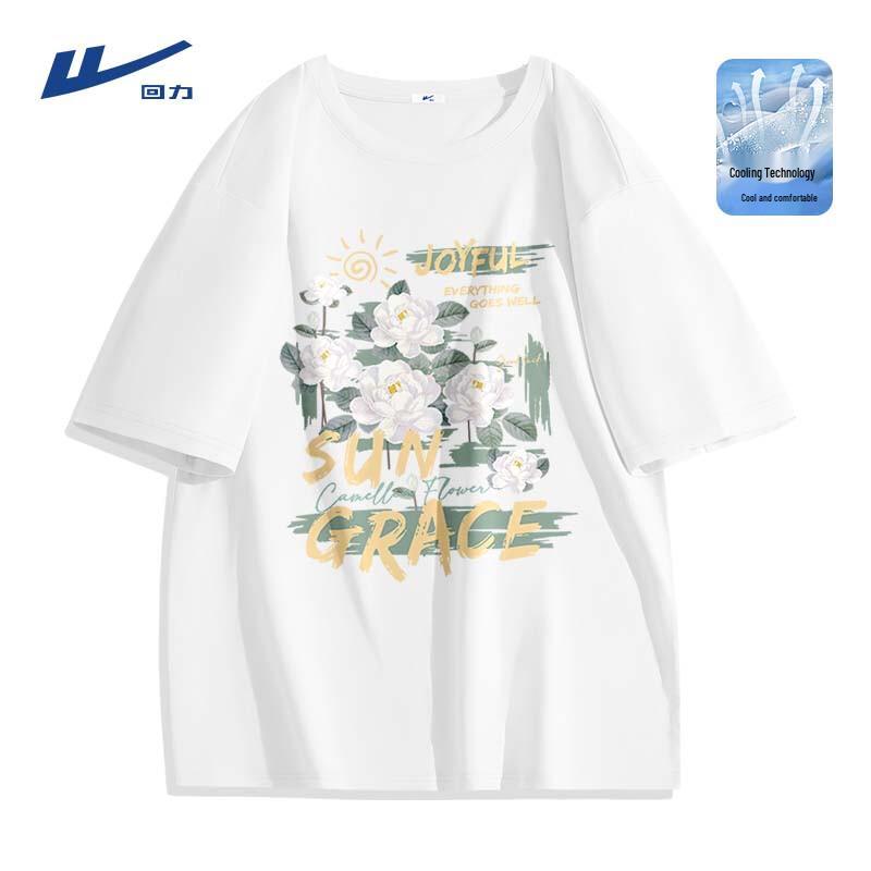 Warrior Ice Silk Quick-Dry Unisex T-Shirt 4XL
