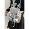 Leisure college style backpack women's 2025 new trendy fashion Korean version silver backpack simple portable travel bag