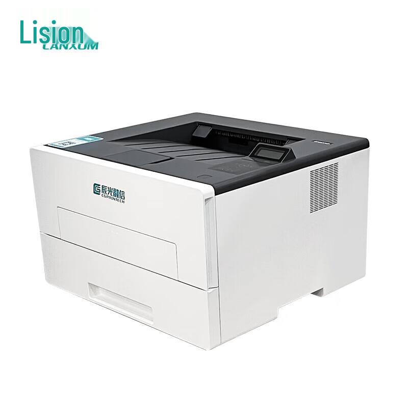 LANXUM GP1033dn Black and White Laser Printer CN plug (adapter included)