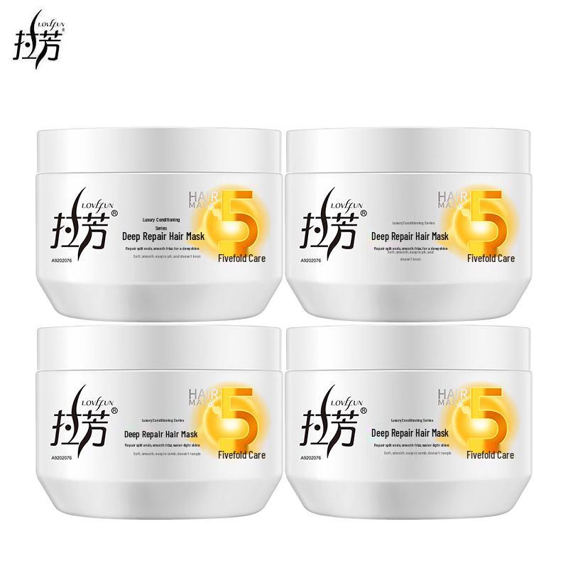 Lafang Deep Repair Hair Mask (350ml x 4)