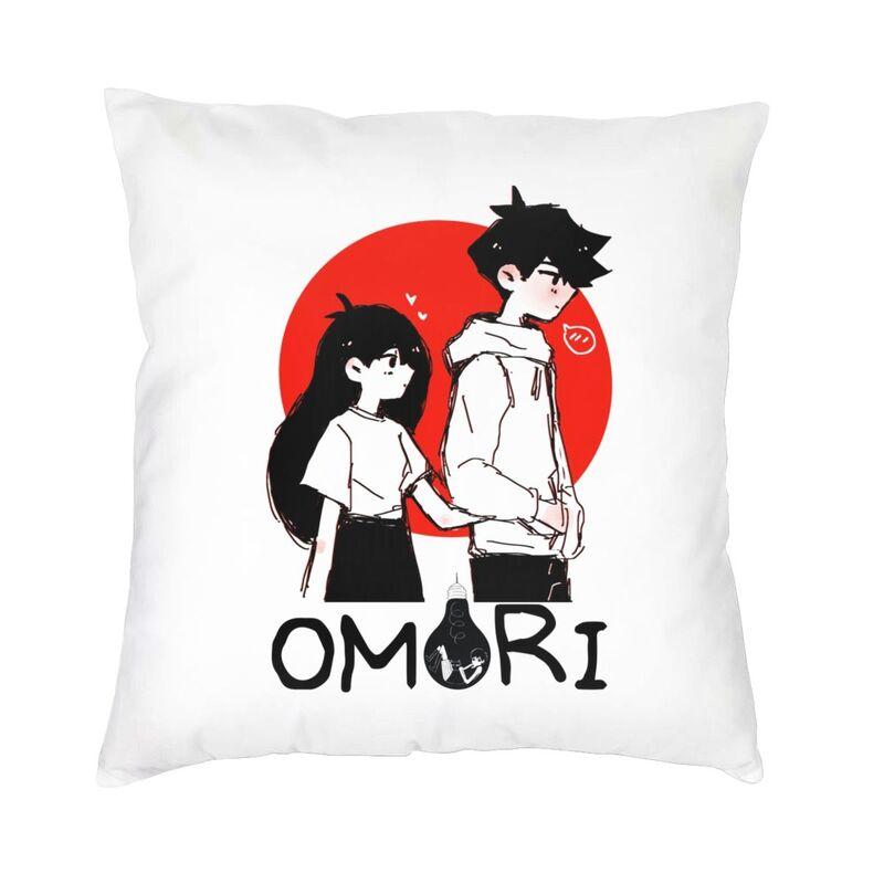 

Personalized Omori Aubrey Fanclub Square Throw Pillow Case Home Decorative 3D Double Side Printing Cushion Cover for Car 30x30cm 12x12in