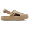 Nike Calm Mule (W) Hemp FB2185-200