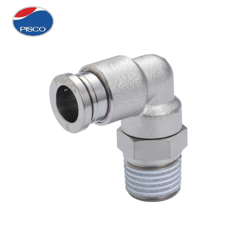 PISCO Japan Quick Couplings KC4/KOC6/KL6/KB6/KH6/KE6 Series Fittings