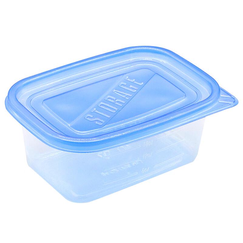 Handon Disposable Round Plastic Meal Container
