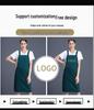 Unisex Adjustable Waterproof Apron