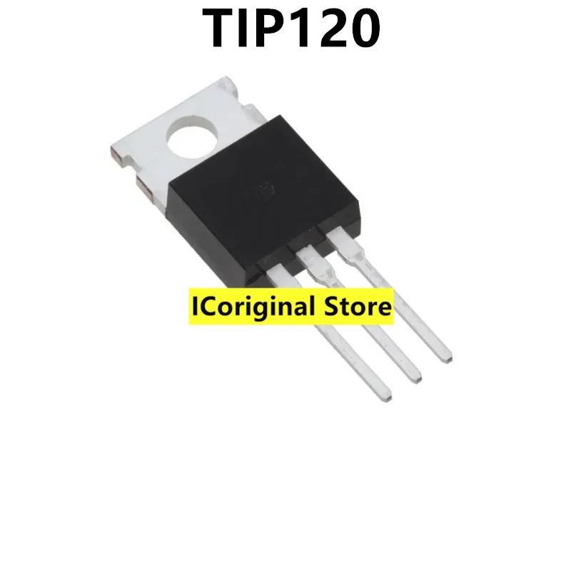 10pcs New And Original TIP120 TIP122 TIP125 TIP127 TIP142T Into The TO-220 Electronic Components TIP147T