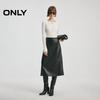 Only Women's 2026 Spring Ribbed Knit Cardigan