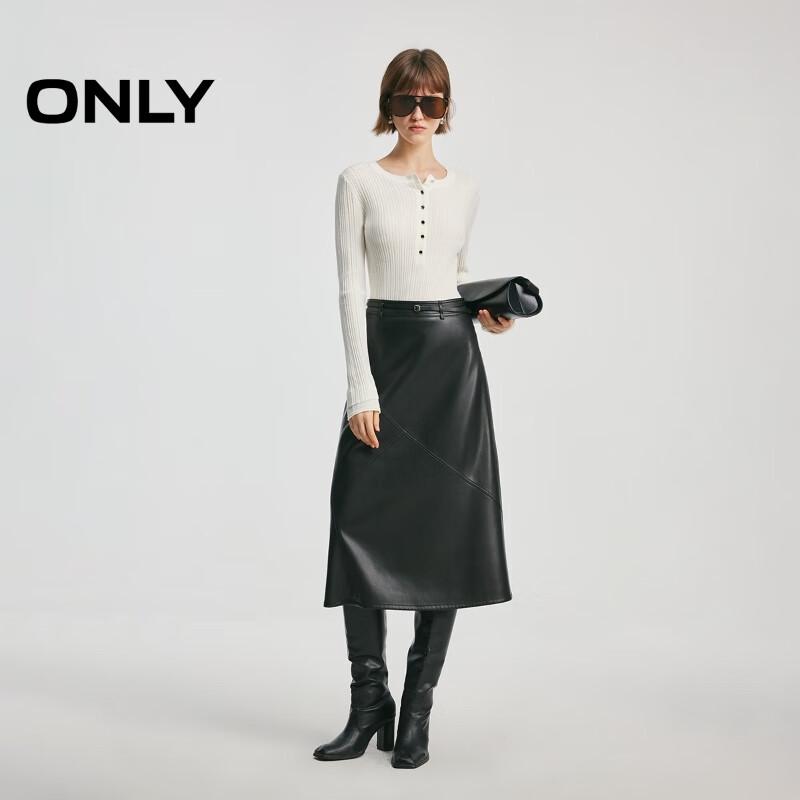 Only Women's 2026 Spring Ribbed Knit Cardigan