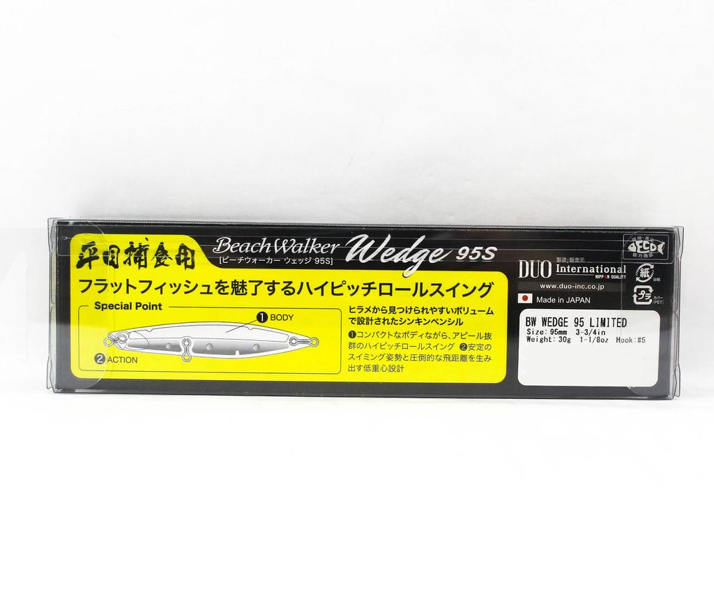 Duo Beach Walker Wedge 95 mm 30 grams Sinking Lure MCC0882 (8744)