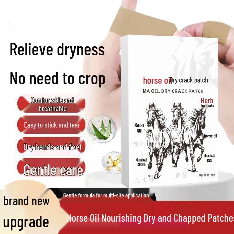 

Horse Oil Heel and Hand Dryness Patches - Individual Packs for Dry Skin and Chapped Heels. Horse Oil Non-woven Cloth Crack Patch