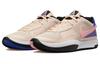 Nike Ja 1 "Guava Ice" DR8785-802