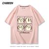 Chiikawa Cute Four-cell Pattern T-shirt Summer High Quality 100% Cotton T-shirt Casual Comfortable Loose Men's T-shirt