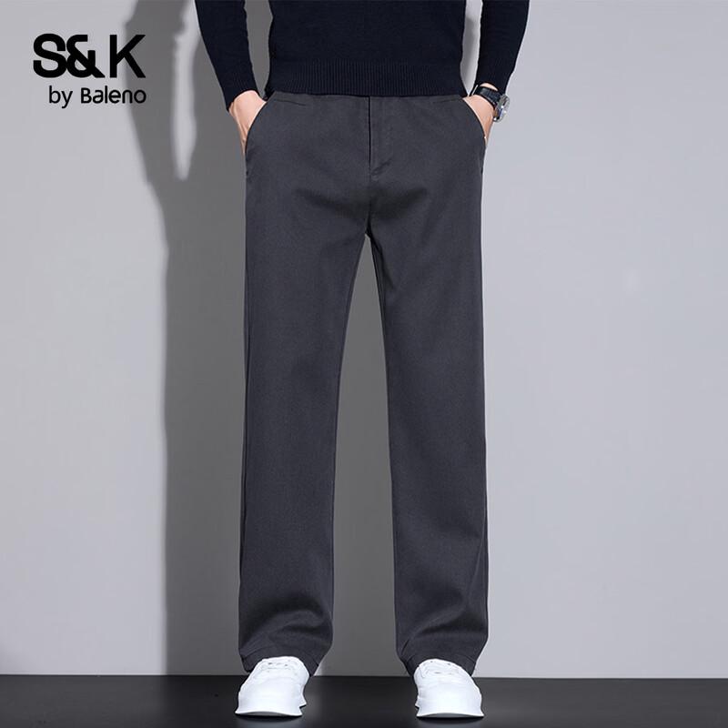 Baleno Men's S&K Loose Straight Casual Trousers