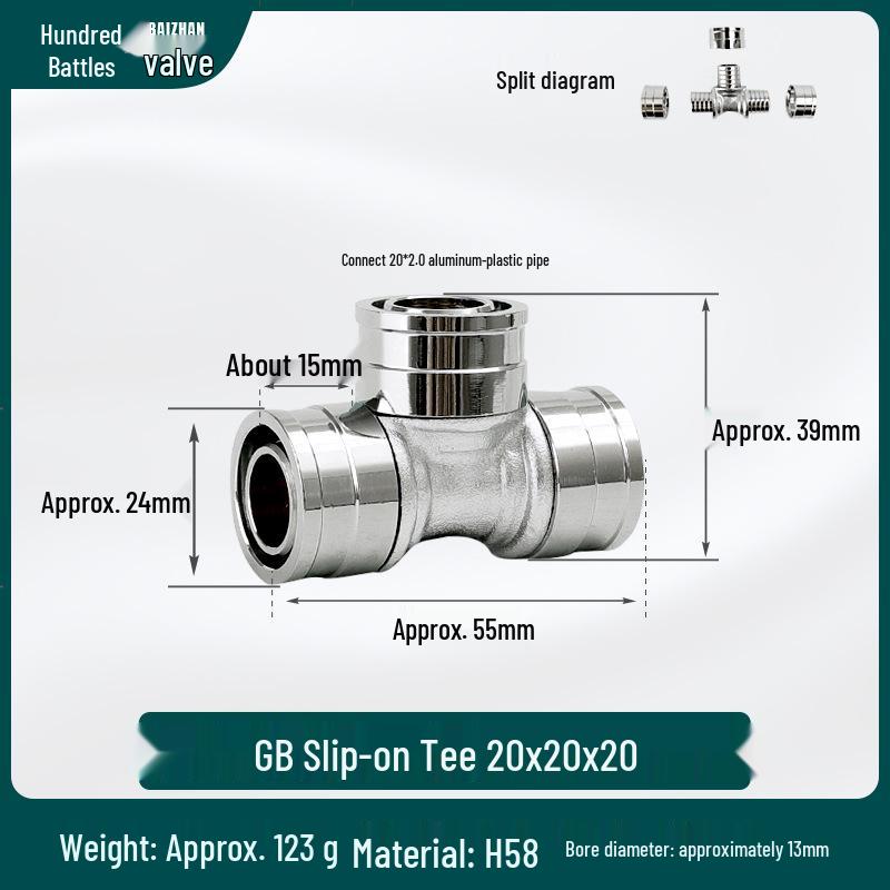 Aluminum-Plastic Underfloor Heating Pipe Fittings, Slide-On Equal Diameter, 16/20/25mm, for Hot Water Systems.