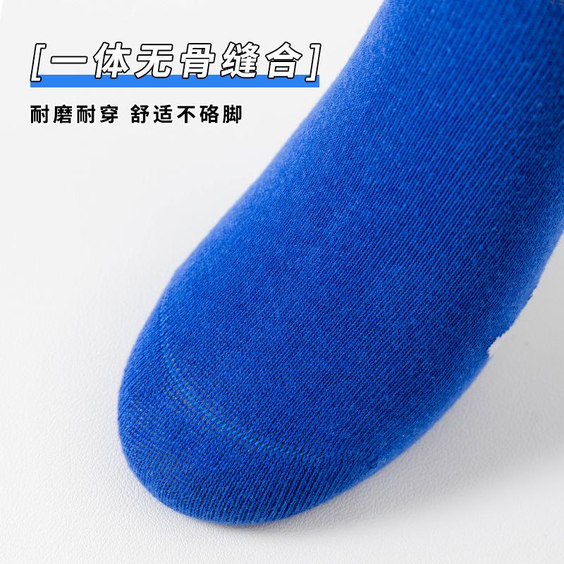 Spring And Summer Children'S Football Socks Thin Boys And Girls Medium And Small Children Classic Striped High Tube Sports Calf Cotton Socks Sweat