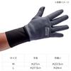 Abu Garcia Long Cuff Full Finger NP Gloves GRY M Size Cold Protection Neoprene