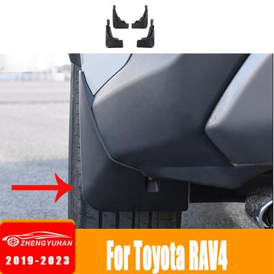 For Toyota RAV4 XA50 2019~2026 RAV 4 Hybrid Car Mud Flaps Front Rear Wheel Mudguards Waterproof Splash Guards Fender Accessories